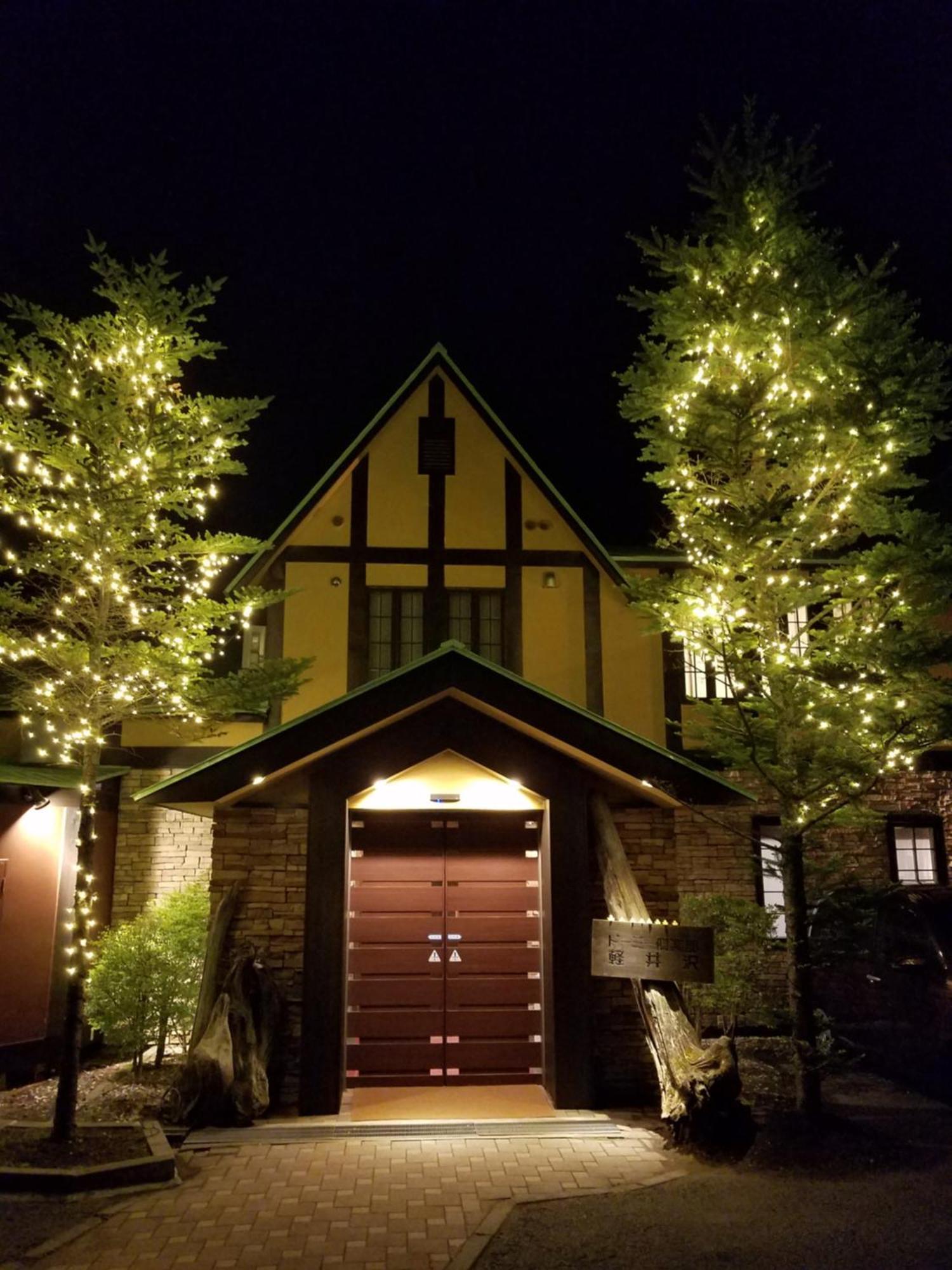 Dormy Club Karuizawa Hotel Eksteriør billede