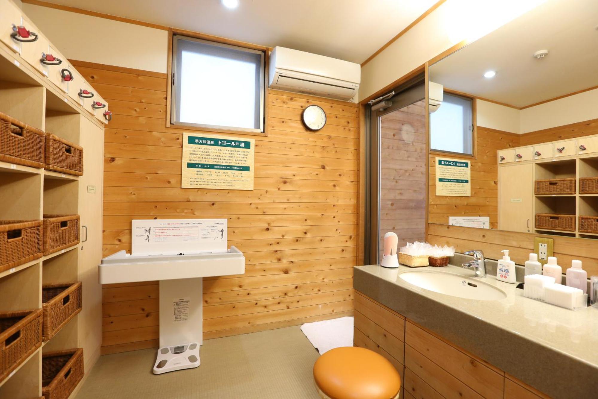 Dormy Club Karuizawa Hotel Eksteriør billede