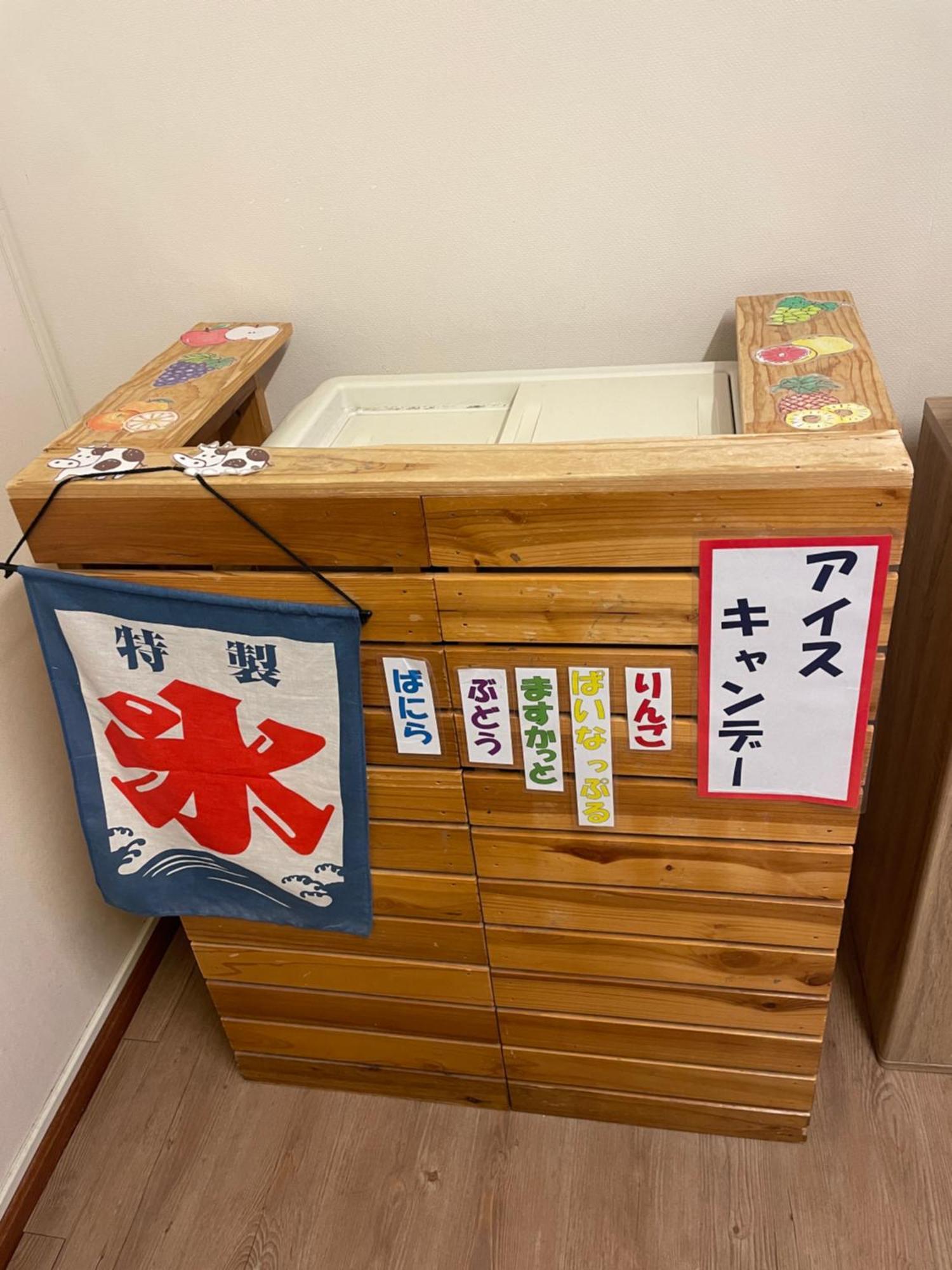 Dormy Club Karuizawa Hotel Eksteriør billede
